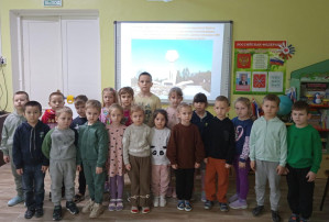 Памятная дата Памятная дата.